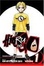 Cover of "Hikaru No Go, Vol. 1"
