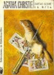 Cover of Cartas sobre la mesa