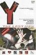 Cover of Y: The Last Man, Vol. 7