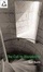Cover of "The Call to Discipleship"