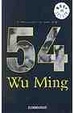 Cover of 54