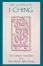 Cover of "The Complete I Ching"