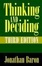 Cover of "Thinking and Deciding"