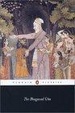 Cover of The Bhagavad-gita