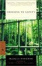 Cover of "Crossing to Safety"