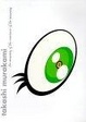 Cover of Takashi Murakami
