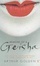 Cover of Memoirs of a Geisha