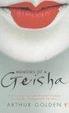 Cover of Memoirs of a Geisha