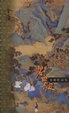 Cover of 碧血剑
