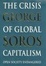 Cover of The Crisis of Global Capitalism