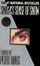 Cover of Smilla's Sense of Snow