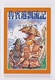Cover of 魯賓遜飄流記