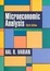 Cover of 'Microeconomic Analysis'