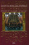 Cover of The Difference Engine