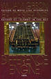 Cover of The Difference Engine