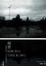 Cover of 現世