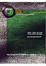 <span class='translatable' lang='Cover of '{[title]}''>Cover of '蒸發'</span>
