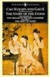 Cover of The Debt of Tears