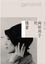 Cover of "向田邦子的情書"