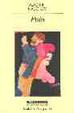 Cover of Pnin