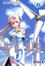Cover of Aqua