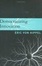Cover of Democratizing Innovation
