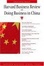Cover of "Harvard Business Review on Doing Business in China"