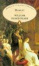 Cover of "Hamlet"
