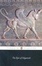 Cover of The Epic of Gilgamesh