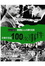 Cover of "改變世界的100次事件"