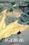 Cover of 'Eiger Dreams'