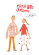 Cover of 我就是喜歡這樣的你