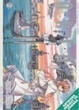 Cover of Aria, Volume 2