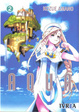 Cover of Aqua nº2