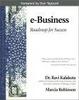 Cover of E-Business