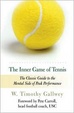 Cover of The Inner Game of Tennis