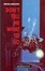 Cover of "Don't Tell Me What to Do"