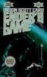 Cover of Ender's Game