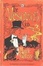 Cover of "The Vesuvius Club"