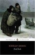 Cover of Dead Souls