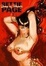Cover of Bettie Page