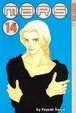 Cover of Mars, Book 14