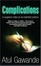 Cover of Complications