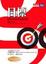 Cover of 目標