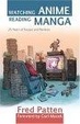 Cover of Watching Anime, Reading Manga