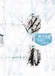 Cover of 觀美如霧