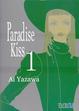 Cover of Paradise Kiss #1 (de 5)
