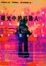Cover of '曙光中的机器人'