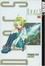 Cover of "DearS, Vol. 4"