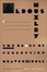 Cover of The Doors of Perception and Heaven and Hell